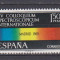 SPANIA 1969 MI: 1812 MNH