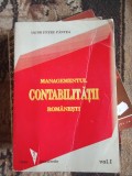 Mengementul Economiei Romanesti