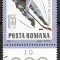C1430 - Romania 1967 - J.O.Grenoble lei 1.55(1/7)