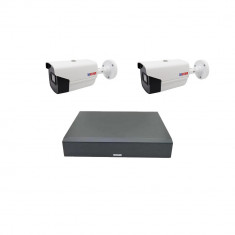 Kit supraveghere video 2 camere profesionale 2 MP 1080P full hd, IR 40m, DVR 4 canale 5MP-N SafetyGuard Surveillance