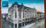 Carte postala, Bucuresti Hotel Palace, perioada interbelica