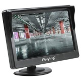 MONITOR AUTO 5 INCH PEIYING - PY0109