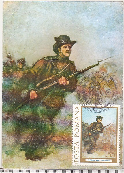 bnk fil Centenarul Independentei - maxima Expofil Ploiesti 1977