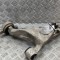 Braț inferior st&acirc;nga față NISSAN 370 Z Coupe Z34 2014 OEM: E4501-1A30B | 31963344
