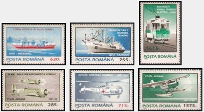 1995 - mijloace de transport II, serie neuzata