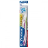 Periuta de dinti manuala Focus Pro Clean hard - NOU
