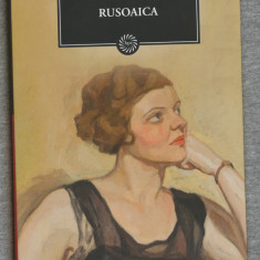 "Rusoaica." Gib. I. Mihăescu - Colecţia BPT Nr. 11 - NOUĂ.