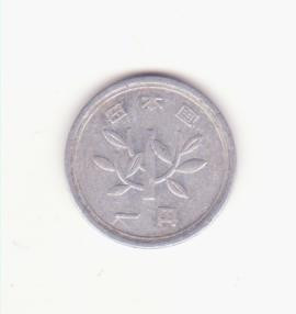 Japonia 1 yen 1962 (37) Shōwa - ramură de bambus. foto