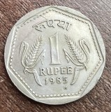 C50 - Moneda foarte veche - India - 1 rupee - 1985