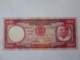 Cumpara ieftin Rara! Republica Guineea Ecuatoriala 1000 Ekuele 1975 in stare foarte buna la cel mai mic pret,bancnota din imagini