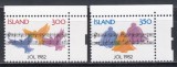 Islanda 1982 - Crăciun, MNH