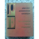 DICCIONARIO RUSO-ESPANOL FORMAT A4 (57.000 CUVINTE)-J. NOGUEIRA, G. TUROVER-231281