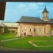CPIB 18667 CARTE POSTALA - BISERICA MANASTIRII NEAMT, NECIRCULATA