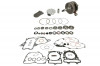 Engine repair kit. tłok STD (a set of gaskets with seals. crankshaft. gearbox bearing. piston. shaft bearing. water pump and shaft repair kit) SUZUKI