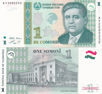 Tajikistan 1 Somoni 1999 P-14a UNC foto