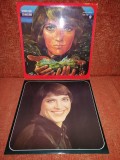 Kovacs Kati Csendszoro Pepita 1977 vinil vinyl EX