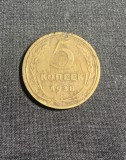 Moneda 5 copeici 1938 CCCP Rusia
