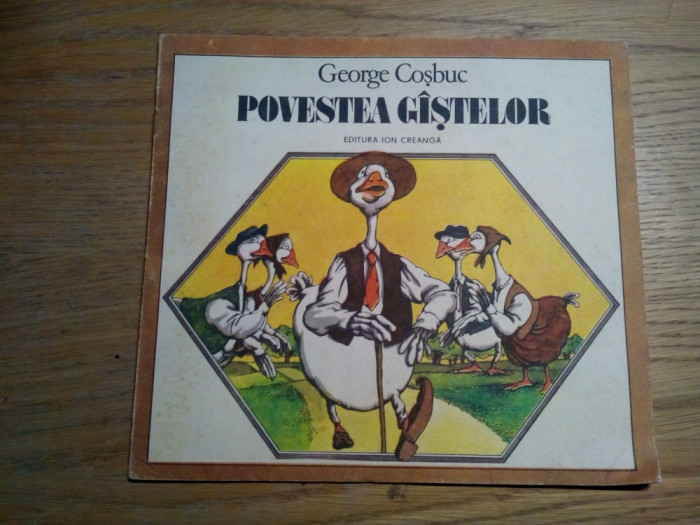 POVESTEA GISTELOR - George Cosbuc- VASILE OLAC (ilustratii) - 1989