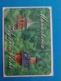 CPIB 23297 CARTE POSTALA - MANASTIREA AGAPIA VECHE, NECIRCULATA