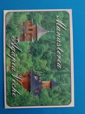 CPIB 23297 CARTE POSTALA - MANASTIREA AGAPIA VECHE, NECIRCULATA