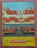 Revista Luminita Nr. 7 din 1989 - Revista editata de Consiliul National al Organizatiei Pionierilor - Mic defect la ultimile 2 file