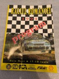 N2 Revista - Program Raliul Romaniei - Baia Mare 1994 - 28 pagini