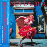 Vinil LP &quot;Japan Press&quot; CYNDI LAUPER &ndash; She&#039;s So Unusual (VG+)