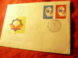 Plic FDC -Colaborarea Cultural-Economica Intereuropeana 1969 Romania