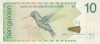 Bancnota Antilele Olandeze 10 Gulden 2016 - P28h UNC