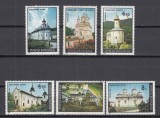 ROMANIA 1991 LP 1255 MANASTIRI SERIE MNH