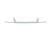 Ornament grila radiator Vw Caddy 2 (9u/ 9kv), 11.1995-01.2004, Vw Polo (6kv) Classic/ Combi, 11.1995-06.2001, Grunduita, 6K5854643A; 6K5854643AGRU, RETOV