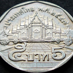 Moneda exotica 5 BAHT - THAILANDA, anul 2004 *cod 608 = A.UNC