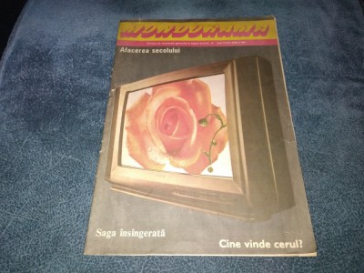 REVISTA MONDORAMA NR 8 1991 foto