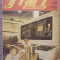 Revista Start spre viitor nr 1, ianuarie 1987