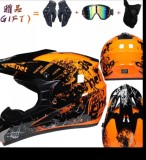 Cumpara ieftin Casca moto off road/atv/cross /enduro/+Ochelari+Manusi +cagula ,produse noi, marimi S-M-L-XL