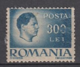 ROMANIA 1945 LP 188 UZUALE MIHAI I EROARE VALOAREA 300 LEI ALBASTRU 0 DIN 300 TAIAT GUMA ORIGINALA SARNIERA