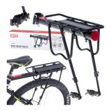 Portbagaj bicicleta spate, universal, din aluminiu