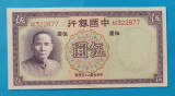 5 Yuan 1937 China - Bancnota SUPERBA -