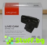 Web камера CREATIVE LIVE! CAM sync V3