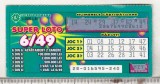 Bnk div Bilet Loteria Nationala 5000 lei - Super Loto 6/49