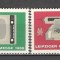 D.D.R.1966 Targul de toamna Leipzig SD.195