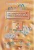 Matematica. Manual pentru clasa a VI-a