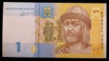 Bancnota Ucraina 1 Hrivna 2011 UNC (Necirculata) Colectie Numismatica Europa