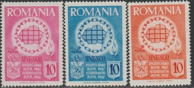 Romania Exil 1956, UNESCO vignete dantelate rezistenta anticomunista Emisiunea 3 foto