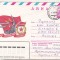 bnk ip URSS 1979 - aviatie - Slava aparatii aeriene a patriei ! - circulat spre Romania
