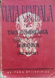 Cumpara ieftin Viata feudala in Tara Romaneasca si Moldova secolele XIV-XVII - 1957 - A. Cazacu ($M102)