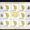 Romania 2012 Fiare de calcat Minicoala 8 timbre de 5 lei + vinieta MNH LP 1933
