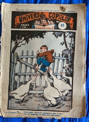 UNIVERSUL COPIILOR SI AL TINERETULUI(An IX,Nr.43/oct.1933)UZURA VIZIBILA IN POZE foto