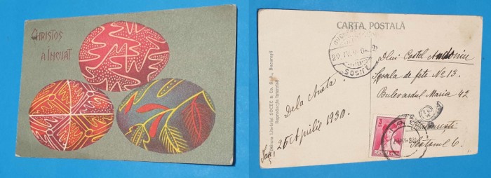 Carte Postala/felicitare de Pasti Christos a Inviat, circulata anul 1930 MIHAI