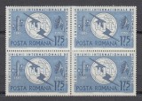 ROMANIA 1965 LP 607 CENTENARUL U. I. T. BLOC DE 4 TIMBRE MNH